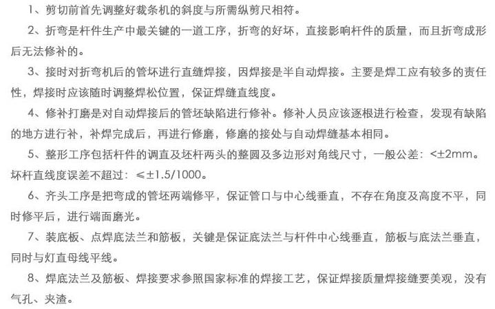郑州九游在线官方官网-九游（中国）
